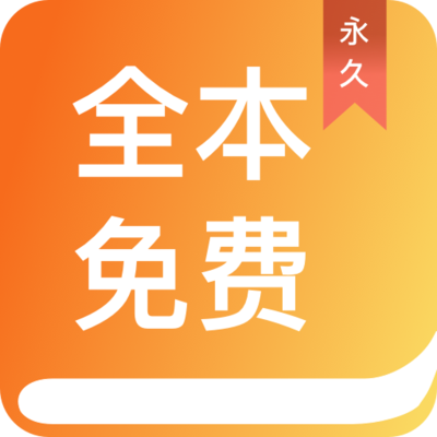 欧宝体育手机app